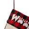 Glitzhome® 21" LED Embroidered Dog Linen Christmas Stocking